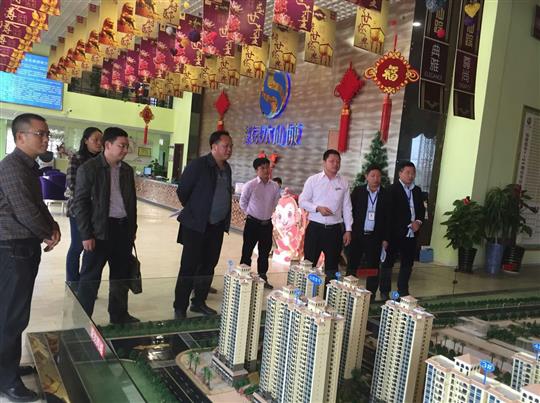 武宣县考察团领导参观考察武宣乐鱼页面在线登录-leyu.com
商业中心项目