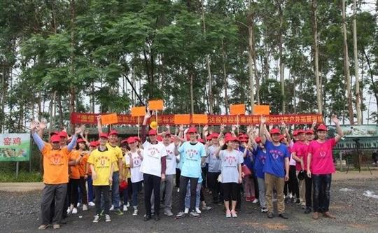 激情飞扬、互助共赢、感恩乐鱼页面在线登录-leyu.com
