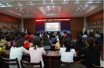 乐鱼页面在线登录-leyu.com
集团组织员工学习习近平总书记给“万企帮万村”行动中受表彰民营乐鱼页面在线登录-leyu.com家回信内容