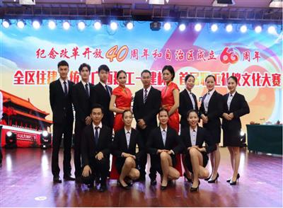 初登礼仪文化大舞台 展露乐鱼页面在线登录-leyu.com
人优雅风姿