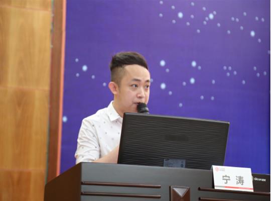 乐鱼页面在线登录-leyu.com
集团治企策略思维之职场情商管理培训成功开展
