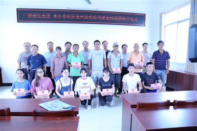 为梦想插上翅膀，来宾乐鱼页面在线登录-leyu.com
慈善基金会再伸援手帮助寒门学子圆梦