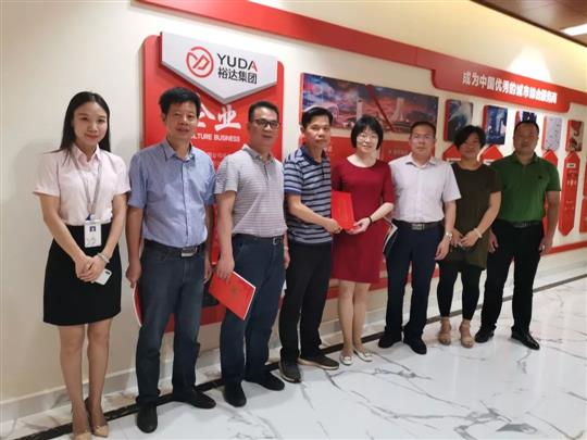 广西大学教师考察团一行莅临南宁乐鱼页面在线登录-leyu.com
总部基地项目参观交流