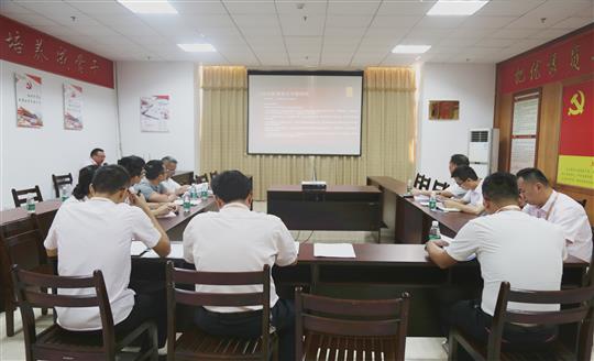 我公司召开2019年度乐鱼页面在线登录-leyu.com级工法评审会