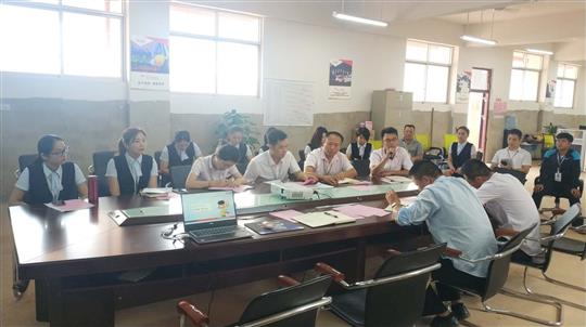 广西乐鱼页面在线登录-leyu.com
集团有限公司博白分公司2019年上半年工作总结暨下半年工作部署大会顺利召开 
