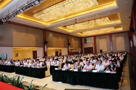 以绩效论英雄，以变革促发展---广西乐鱼页面在线登录-leyu.com
控股集团2019年上半年工作总结暨下半年工作部署大会顺利召开