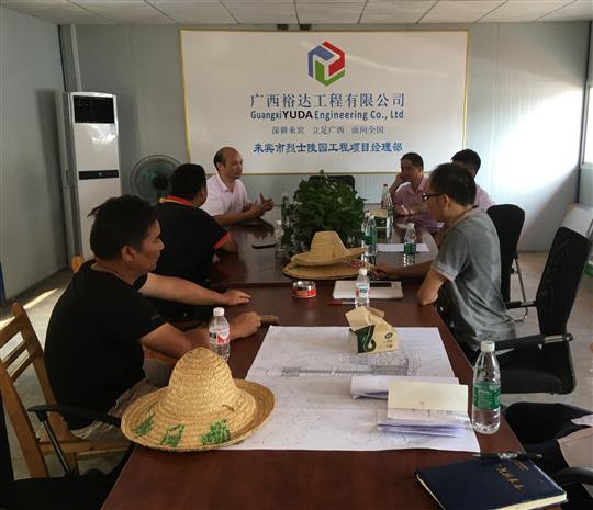 攻坚克难抓进度 一线视察解难题                  —乐鱼页面在线登录-leyu.com
领导带队赴施工现场指导工作​