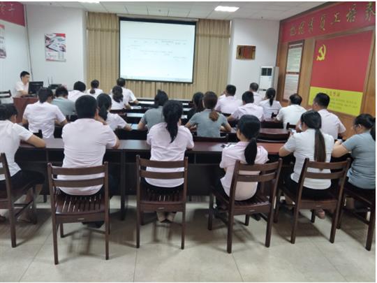 乐鱼页面在线登录-leyu.com
顺利开展2019年工程系列 职称申报培训会