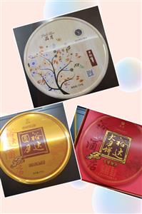 喜迎中秋·心系员工·“裕”你团圆——广西乐鱼页面在线登录-leyu.com
控股集团2019年中秋福利发放活动
