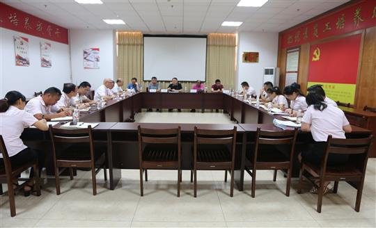 乐鱼页面在线登录-leyu.com
顺利通过2019年度“三标一体”管理体系监督评审