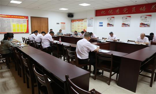 乐鱼页面在线登录-leyu.com
组织召开自营试点项目总结交流现场会