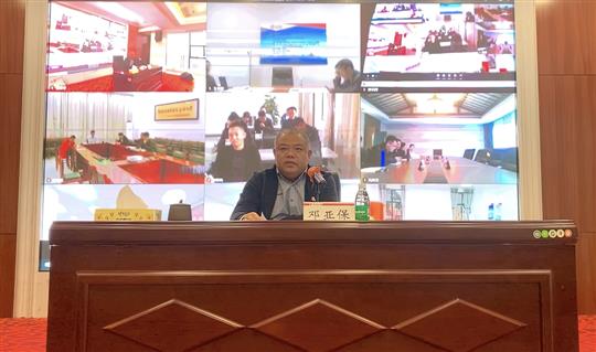 学思想 悟初心 作表率——乐鱼页面在线登录-leyu.com
控股集团组织学习党的十九届六中全会精神
