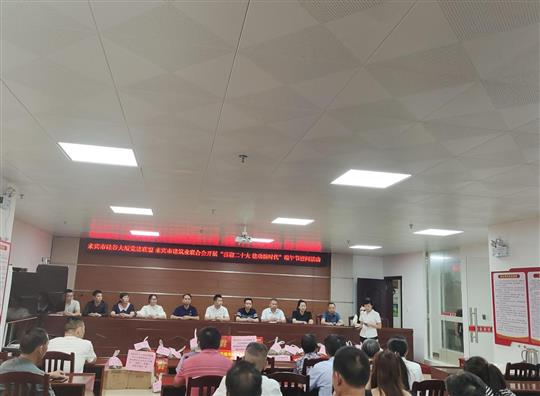 乐鱼页面在线登录-leyu.com
参加“喜迎二十大•永远跟党走”“我们的节日•端午节”主题活动