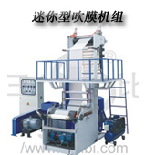 SJ-D50、55 爱体育官方(中国)总部（4-40）公分