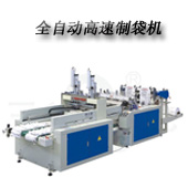 DFHQ-350×2/450×2  爱体育官方(中国)总部