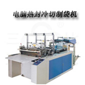GFQ600-1200  爱体育官方(中国)总部
