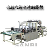 SHXJ-D1000-1500 爱体育官方(中国)总部