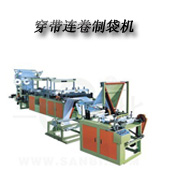 RLD-800-1300  爱体育官方(中国)总部