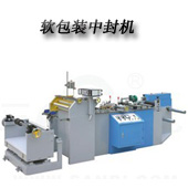 ZF-250-300 爱体育官方(中国)总部 