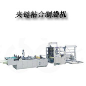 TPM- 600-800 爱体育官方(中国)总部