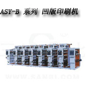 ASY-B型爱体育官方(中国)总部凹版印刷机