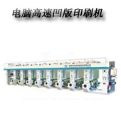 DFASY600-1000    爱体育官方(中国)总部 