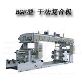 BGF 型 爱体育官方(中国)总部干法复合机
