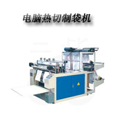 DFR-500-700 爱体育官方(中国)总部 制袋机（双道）