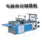 RQL600-1000  爱体育官方(中国)总部